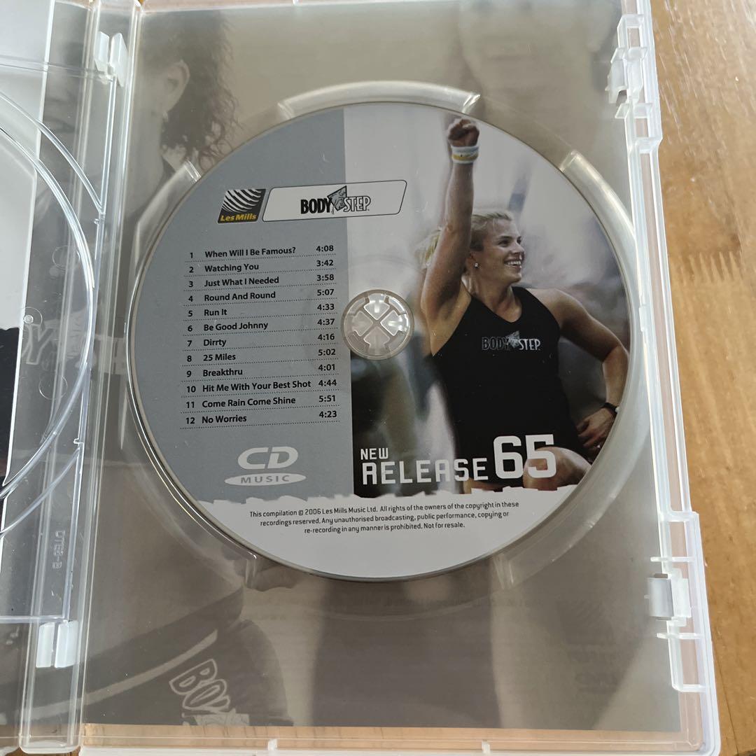 レスミルズ ボディステップ65のCD - メルカリ