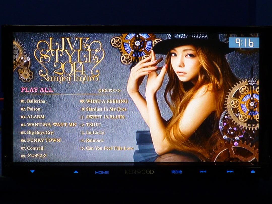 ケンウッド 彩速ナビ MDV-D403 | grafiden.com