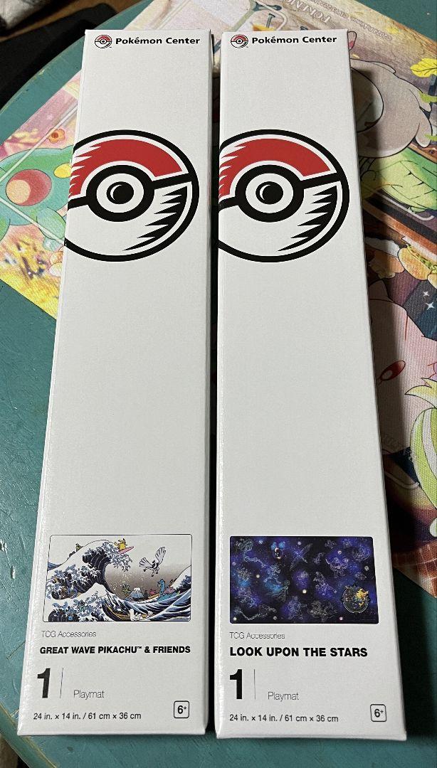 遊戯王 砂塵の大竜巻 スーパーレア 3枚 セット まとめ売り 5つ眼