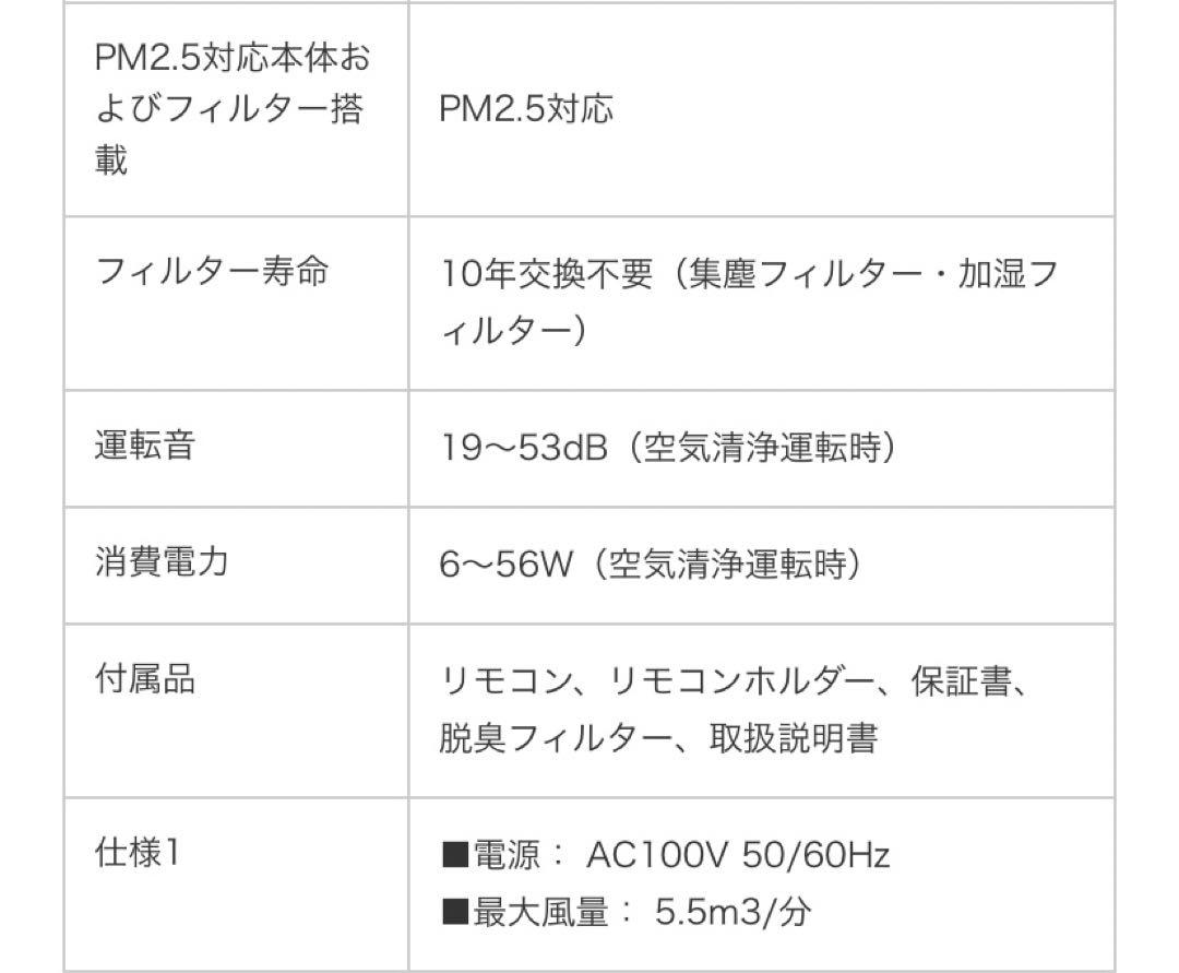 ≪ダイキン≫