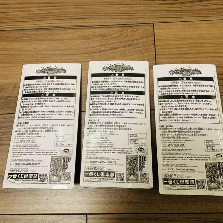 一番くじ D ルフィ ギア4 バウンドマン A1rV2-m39218735451 ワンピース ラストワン賞 モンキー 格安大特価