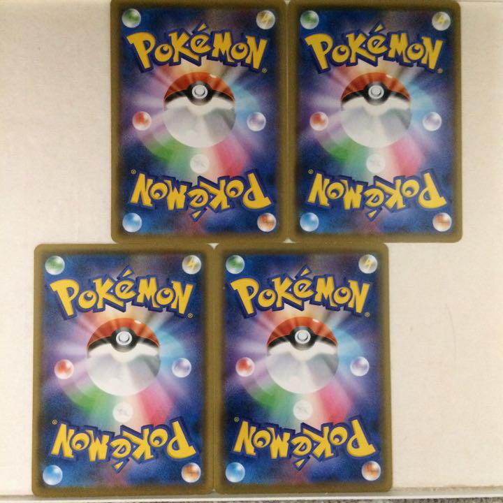 ポケモンカード ポケカ マホイップ マホミル 進化 4枚 まとめ 処分 A メルカリ