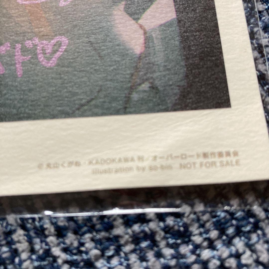 高品質の激安 劇場版 不死者の王 ポートレート アルベド 入場特典 オーバーロード キャラクターグッズ Www Abteigymnasium Seckau At 高品質の激安 劇場版 不死者の王 ポートレート アルベド 入場特典 オーバーロード キャラクターグッズ Www Abteigymnasium Seckau At