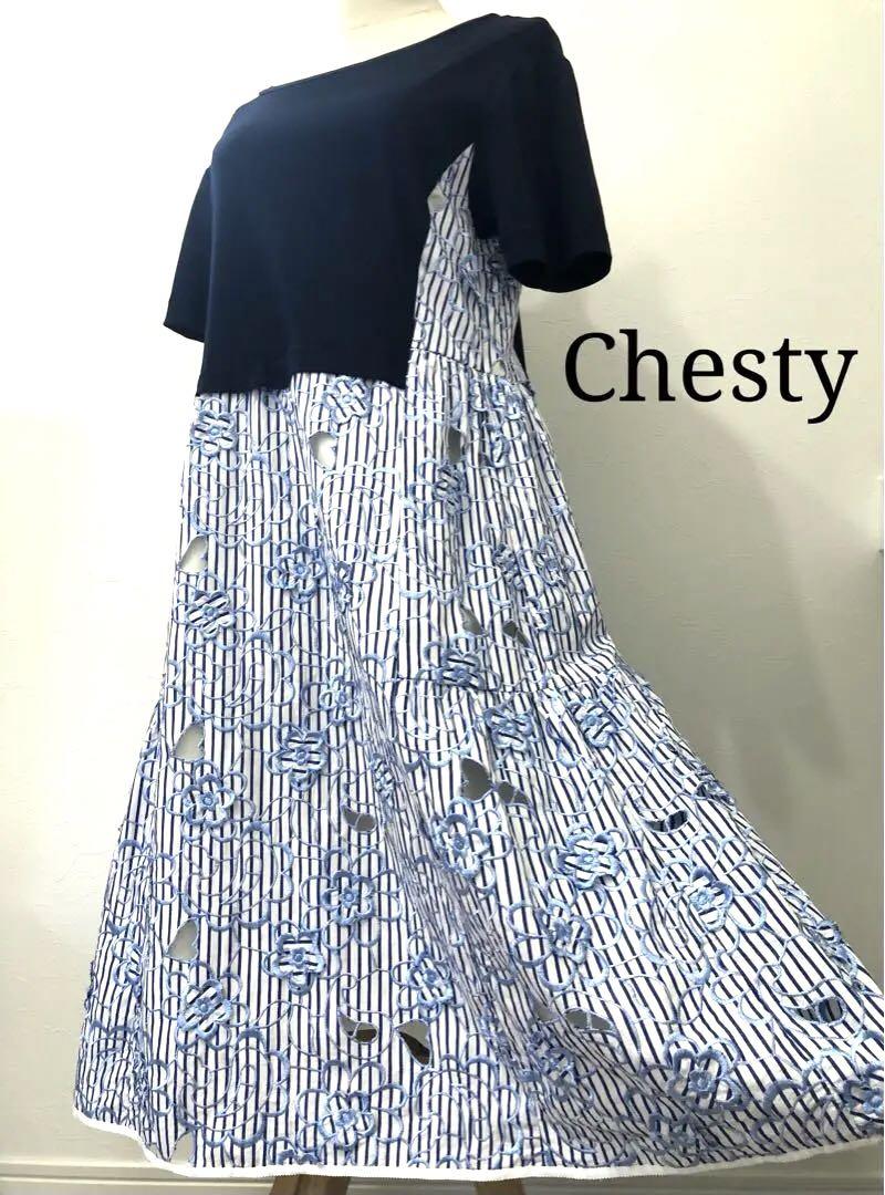 チェスティ Chesty 花柄 刺繍 ストライプ カットワーク ワンピース 1