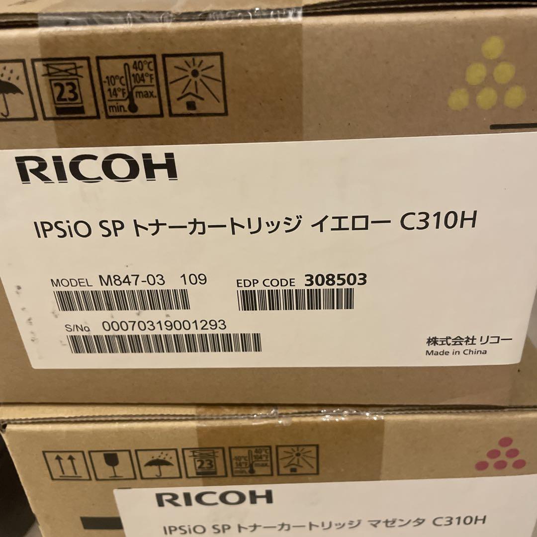 プリンター・複合機 shin