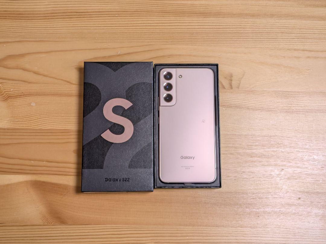 スマートフォン本体 Galaxy S22 SCG13 256GB