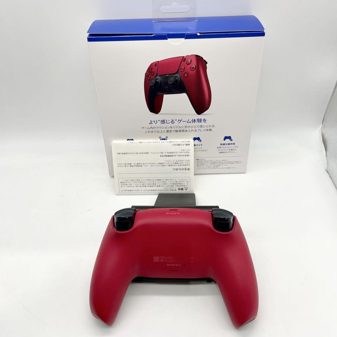 PS5 デジタルエディション