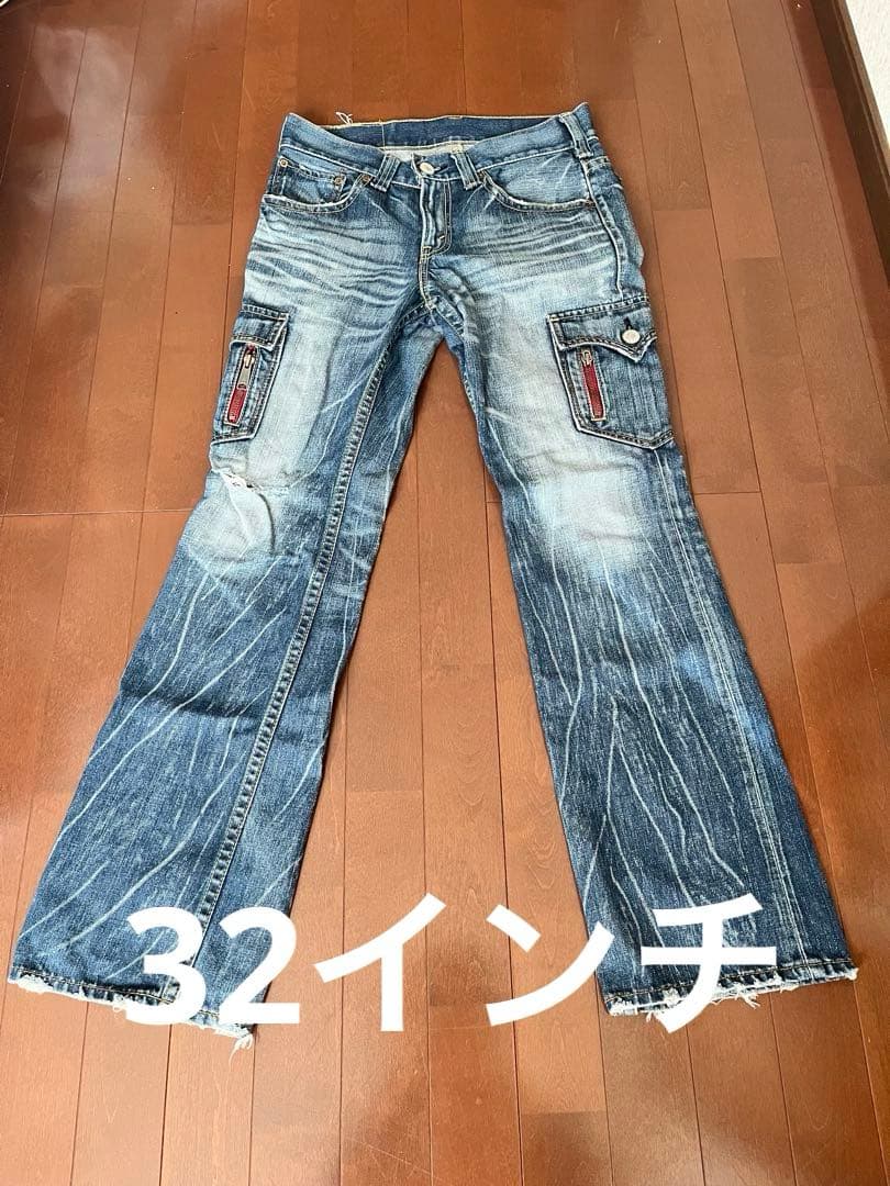 リーバイスLevi's707ジーンズY2k 00s 32インチ　ヴィンテージ