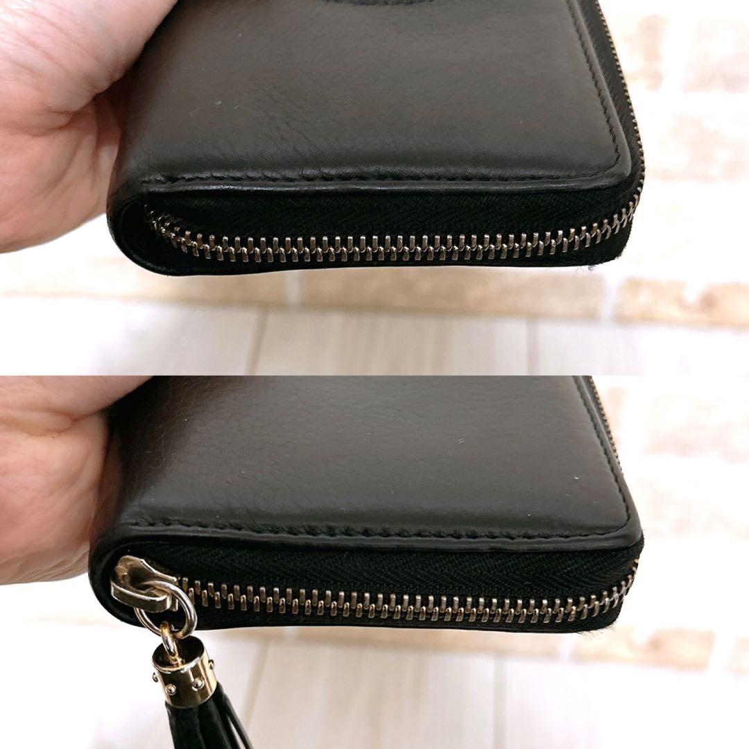 《美品》GUCCI(グッチ)長財布
