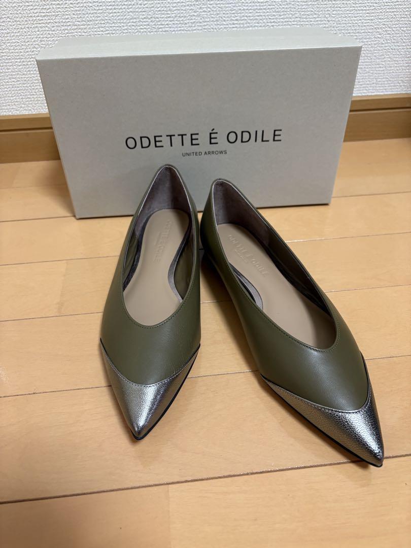 ODTTE É ODILE フラットシューズ　　　　 ✴︎試着一度だけの美品✴︎