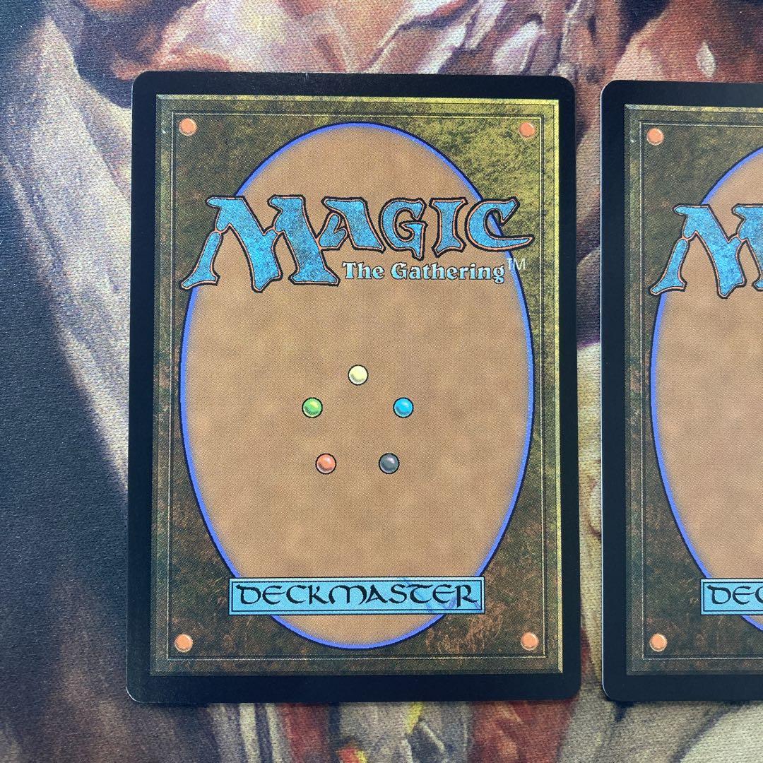 焦熱の交渉人、ヤヤ　拡張非コレブfoil  英　2枚セット　MTG