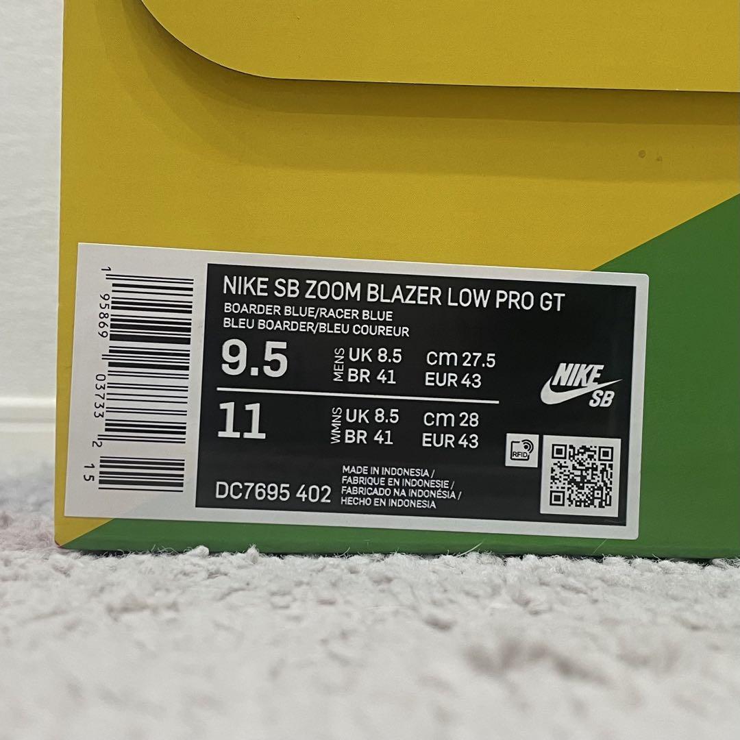 ナイキSB スニーカー ブレーザー ZOOM BLAZER LOW 27.5cm