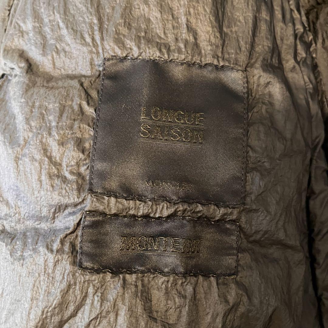 希少激レア 極美品 MONCLER ライトダウン OCTAVIEN 製品染め加工