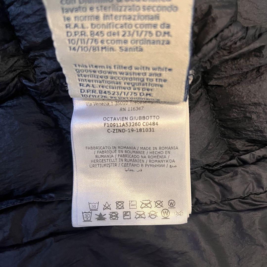 希少激レア 極美品 MONCLER ライトダウン OCTAVIEN 製品染め加工