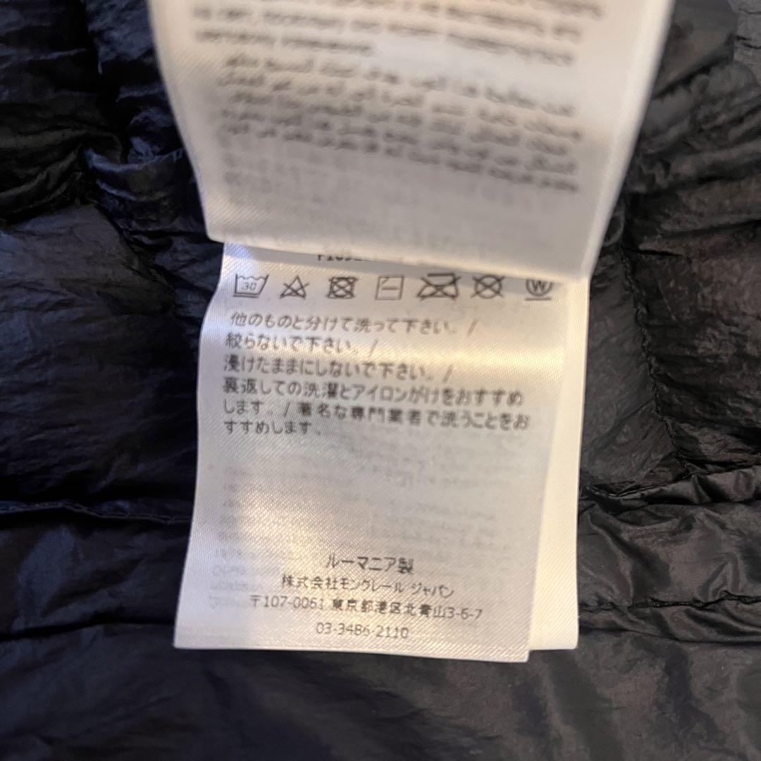 希少激レア 極美品 MONCLER ライトダウン OCTAVIEN 製品染め加工