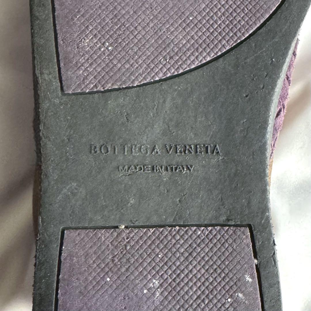 靴 Bottega Veneta Intrecciato sneaker