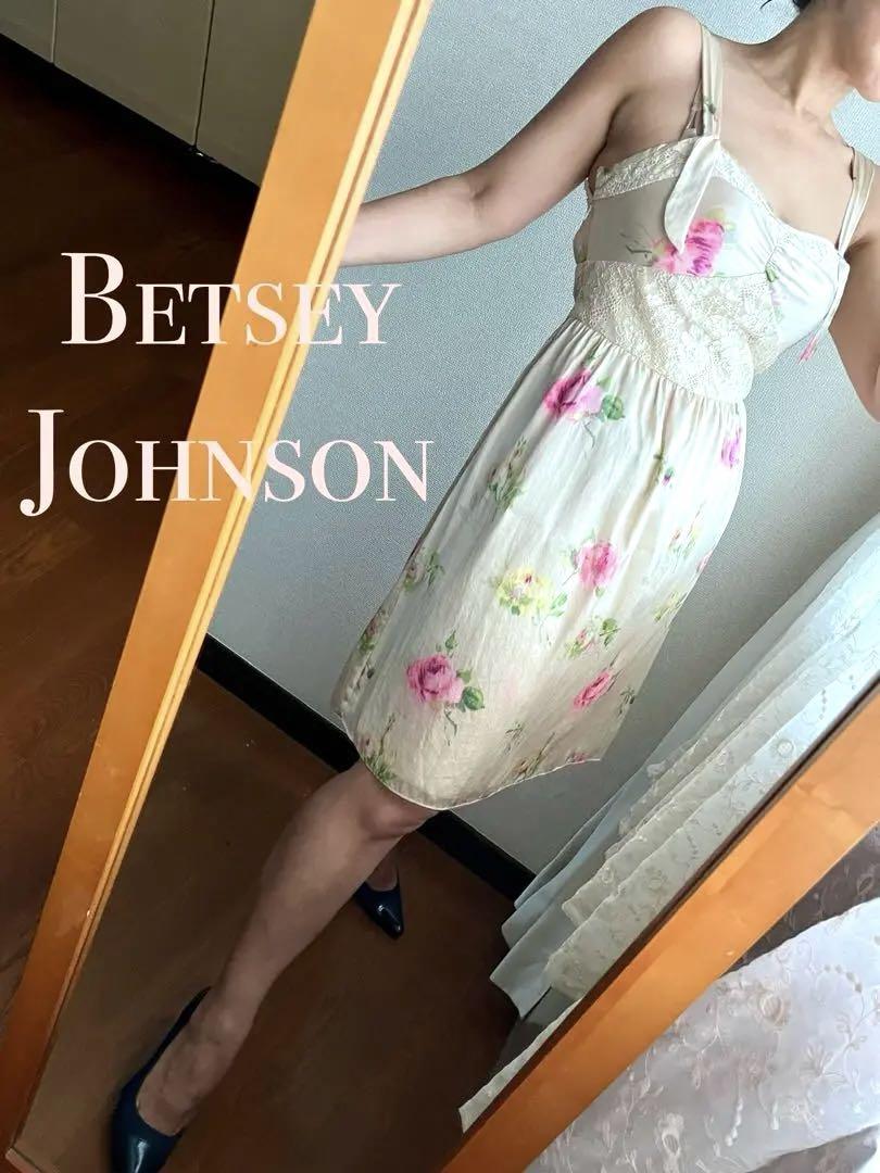 Betsey Johnson シルク オフホワイト ワンピース 6(M)