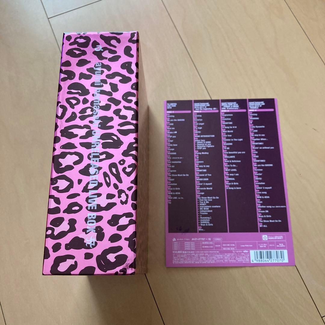 浜崎あゆみ UNRELEASED