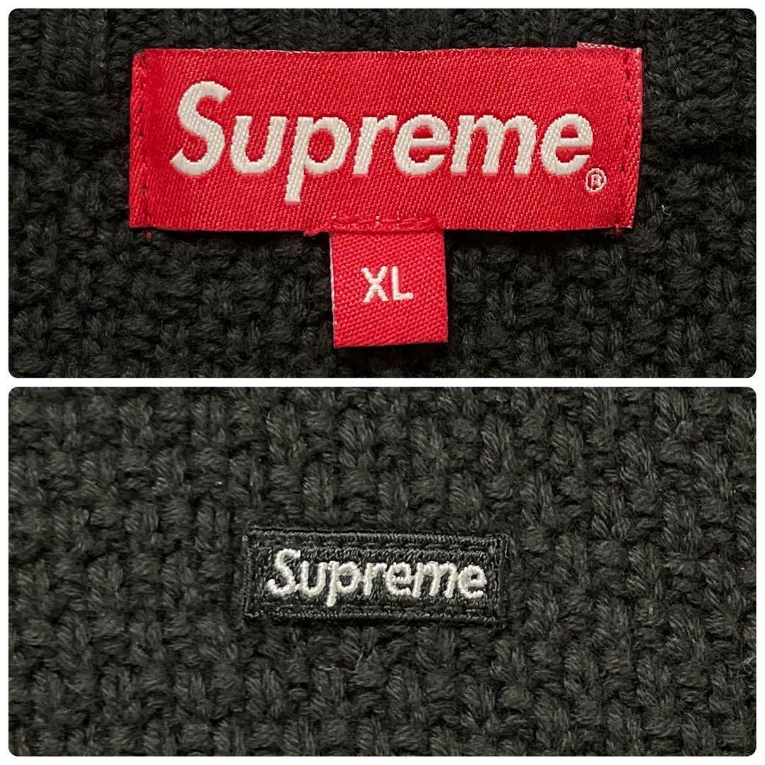 ビッグロゴ入り