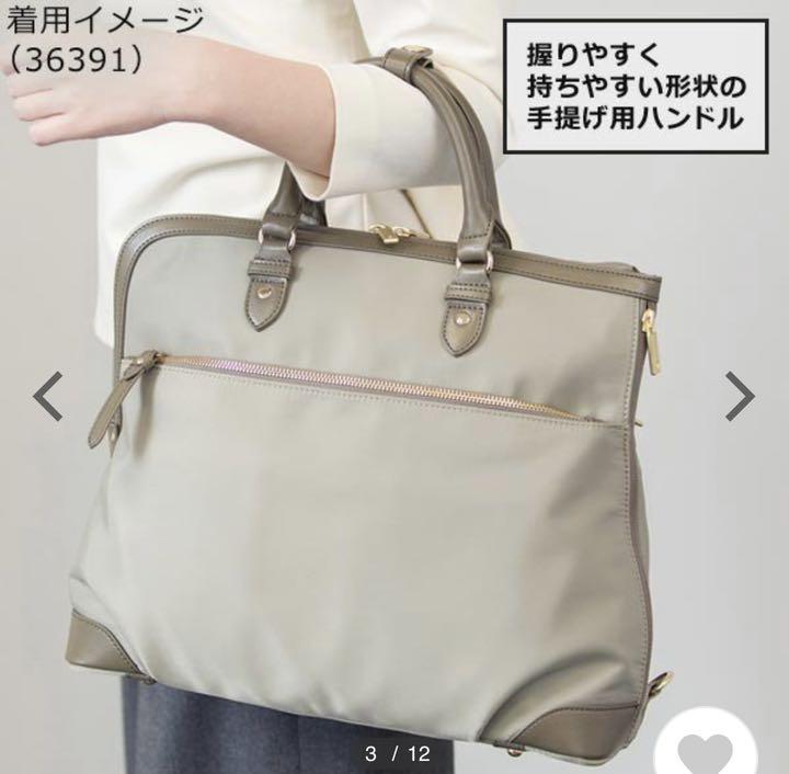 ace.GENE レディースビジネスバッグ TeEVS-m39225428248 LABEL お得大特価