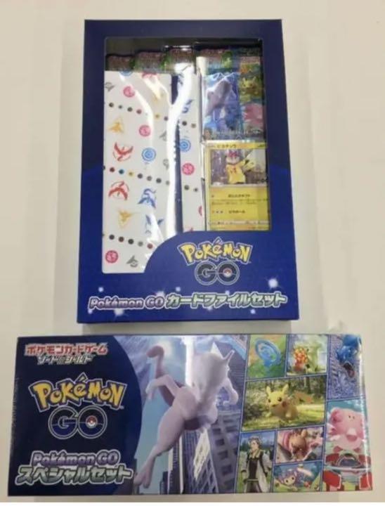 品質は非常に良い ポケモンカードゲーム トレーディングカード 割引ネット 61枚セット まとめ売り ファイル ポケモンカード ポケカ ポケモンカードゲーム