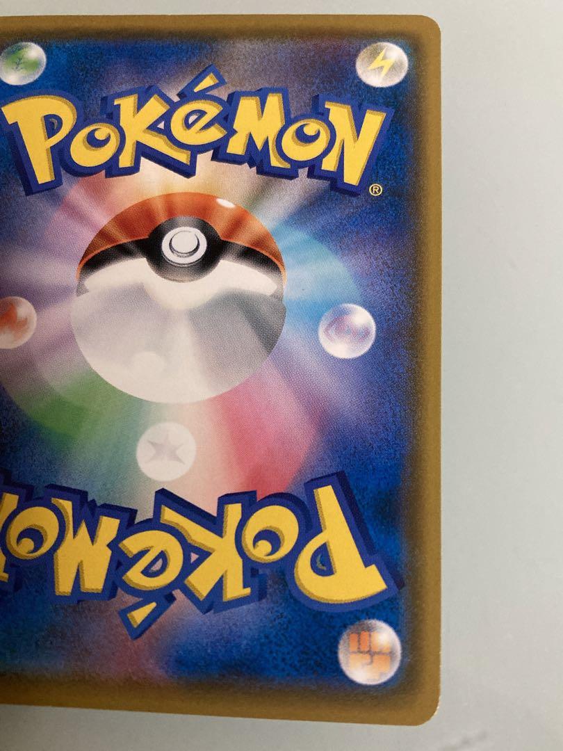 ポケモンカード ムンク コダック モクロー イーブイ 3枚 ミニカードファイル付