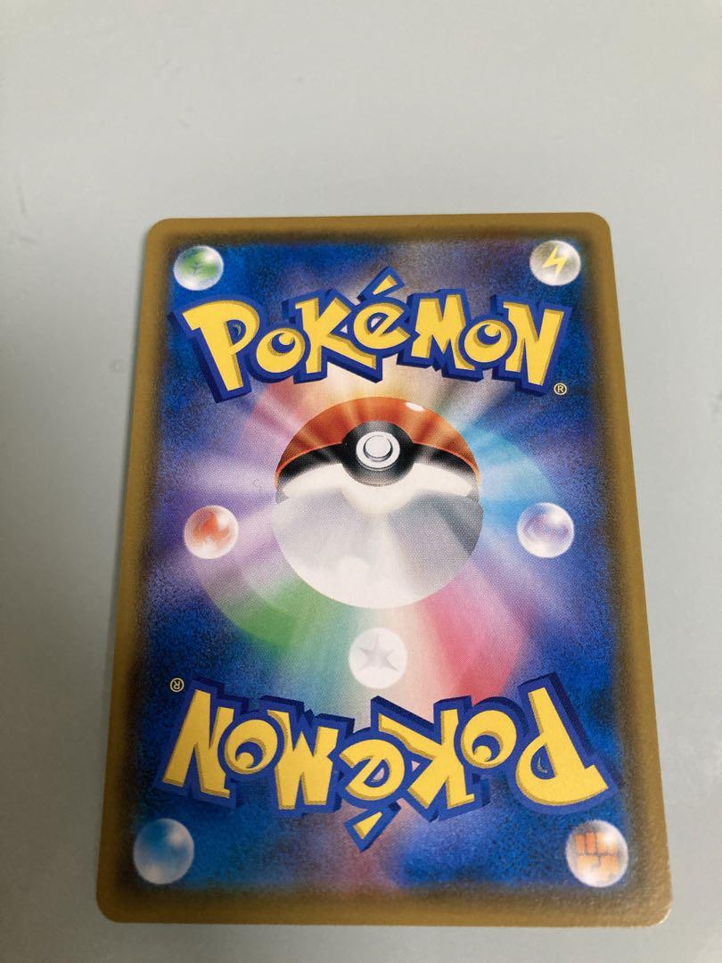 ポケモンカード ムンク コダック モクロー イーブイ 3枚 ミニカードファイル付