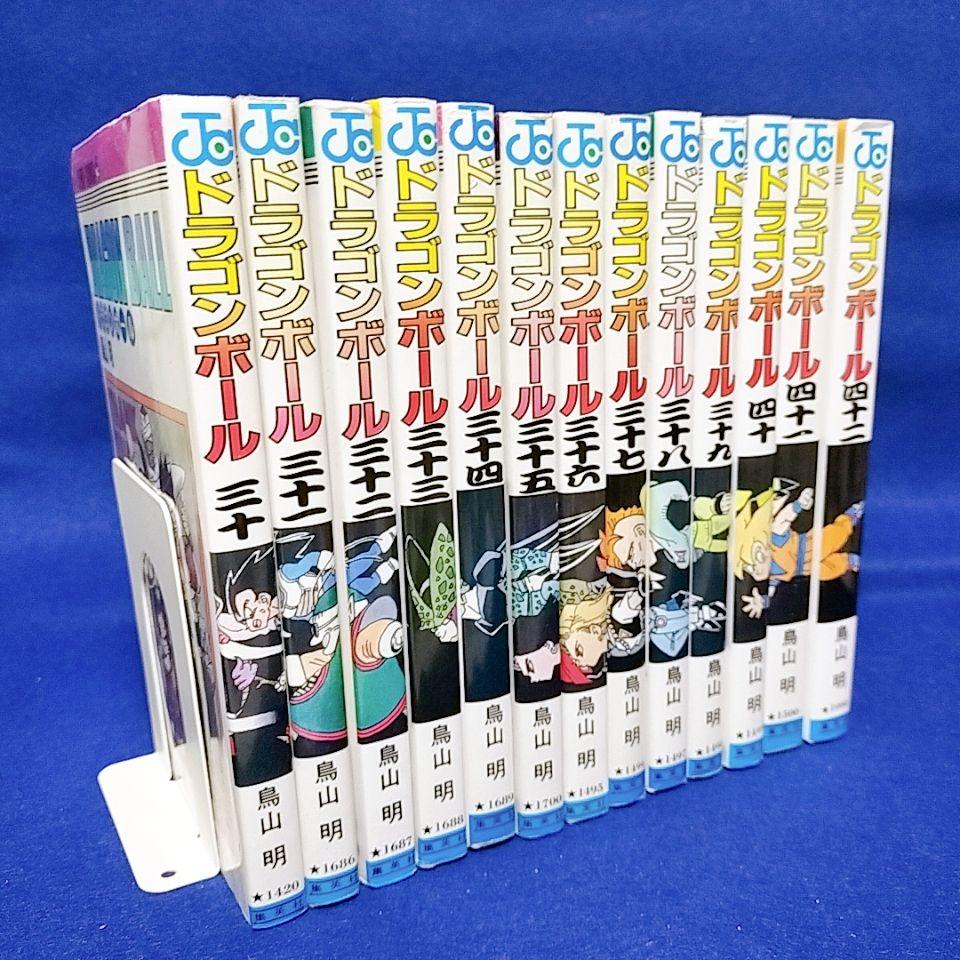 【全て初版】DRAGON BALL (ドラゴンボール)30巻〜 42巻(最終巻)