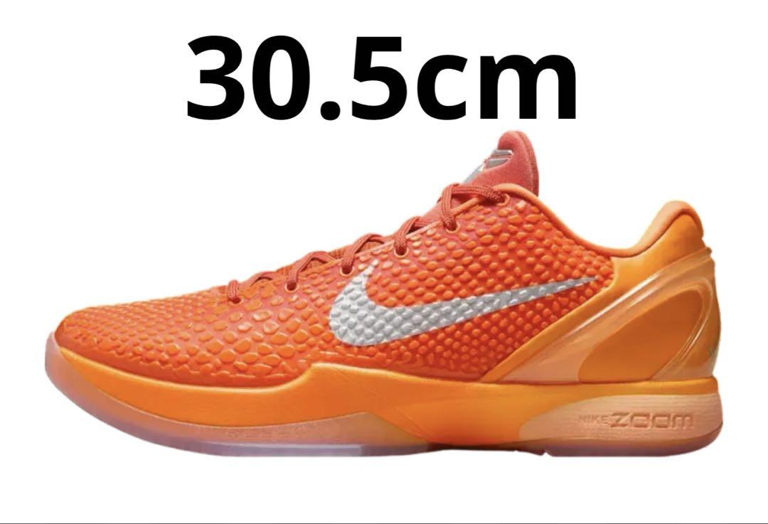 Nike コービー 6 プロトロ Total Orange 30.5cm