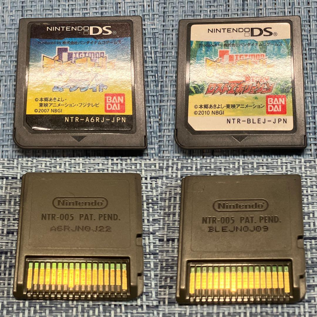 ソフトのみNintendo