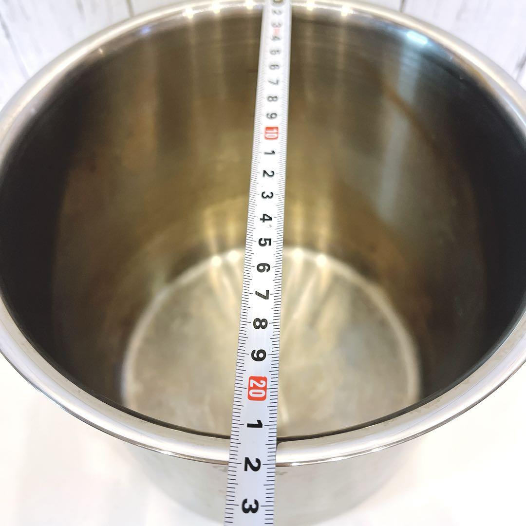 【ドイツ製】Fissler パスタ鍋 フィスラー　18-10 ステンレス