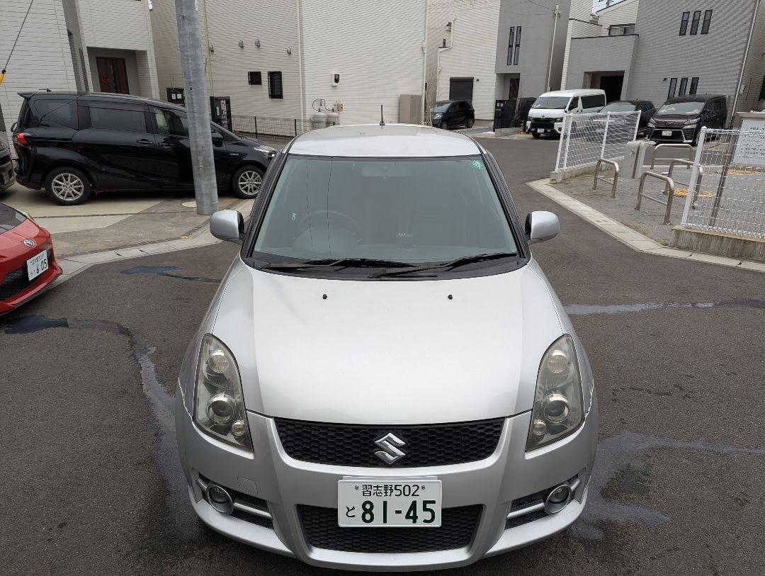 車検R8年12月 トラストマフラー