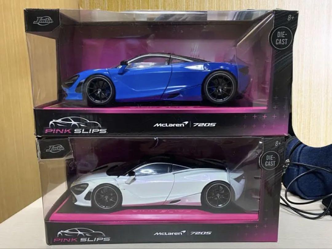 Jada PinkSlips McLaren 720S 1/24ミニカーセット