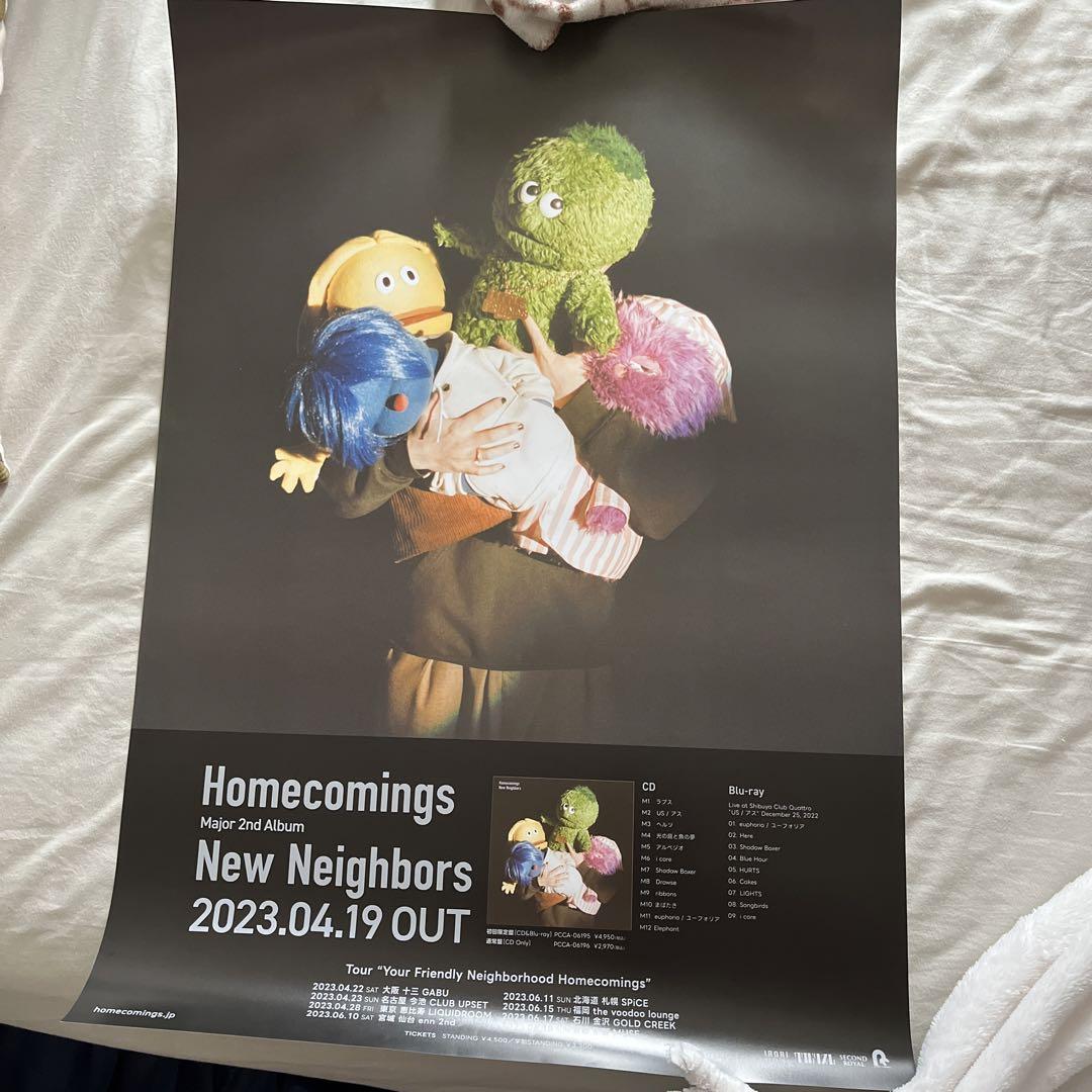 在庫限り特価品 Homecomings 2ndアルバム New Neighbors 581.9円 CD sanjosemanta.edu.ec