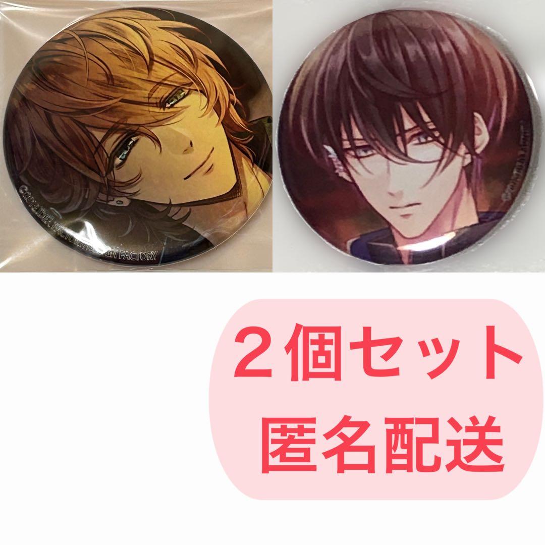 ときめきメモリアル Girl’s Side ときメモ ペアぬいぐるみ 針谷幸之進傷や汚れあり