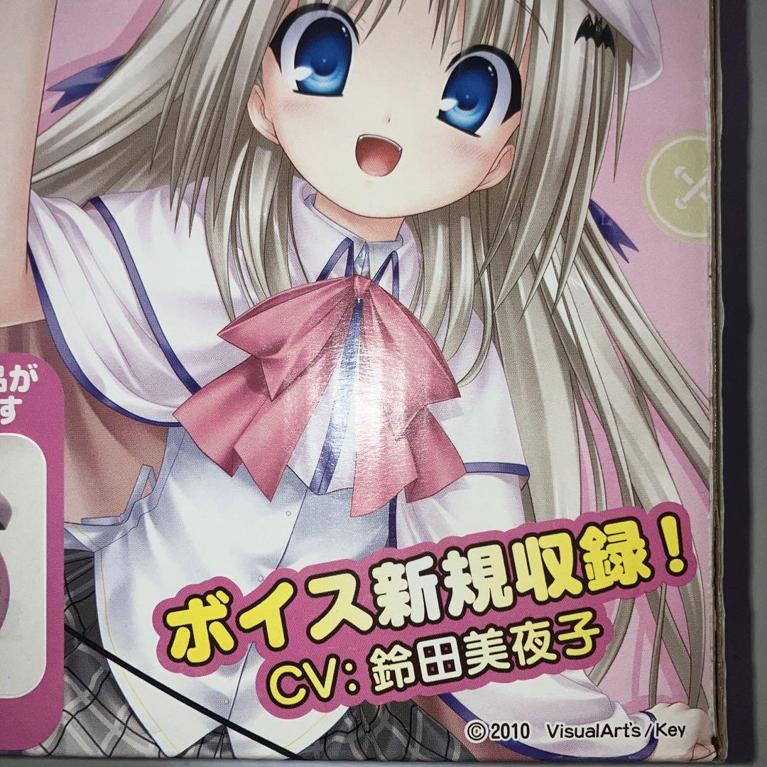人気の春夏 クドわふたー ボイス目覚まし時計 新品 その他