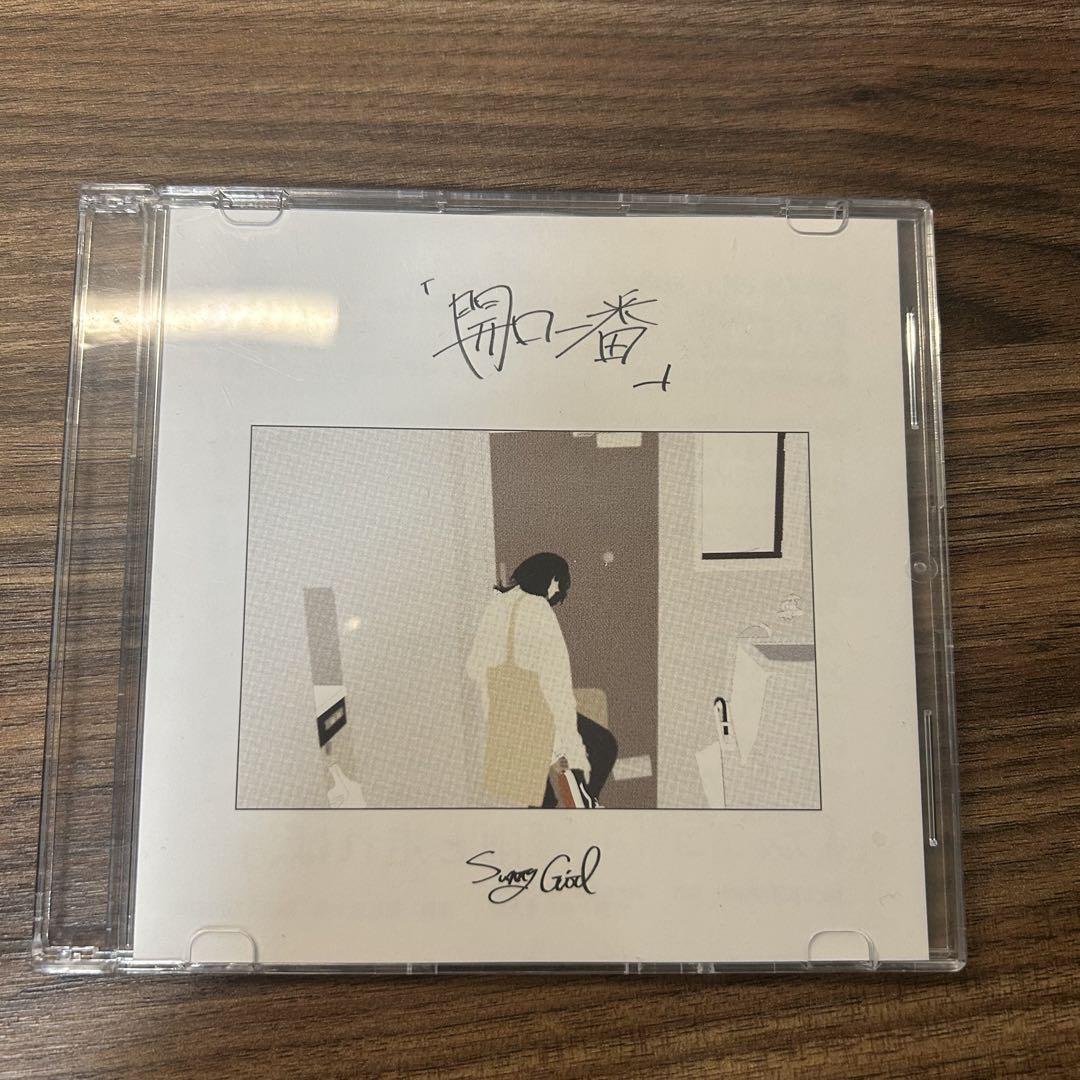 邦楽 Sunny Girl cd Sunny Girl CD