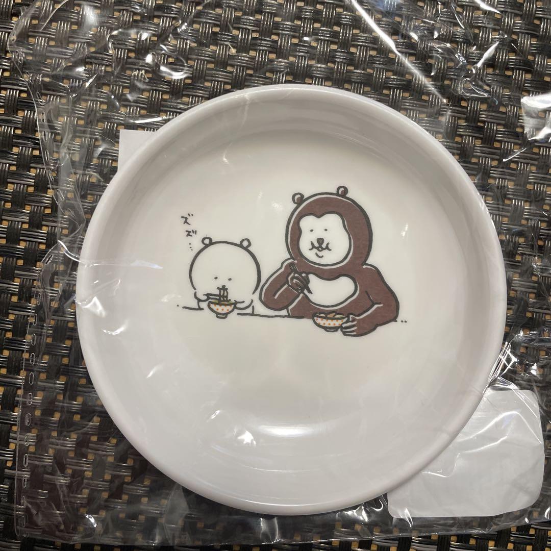 【未使用/送料込】ナガノマーケットまとめ売り
