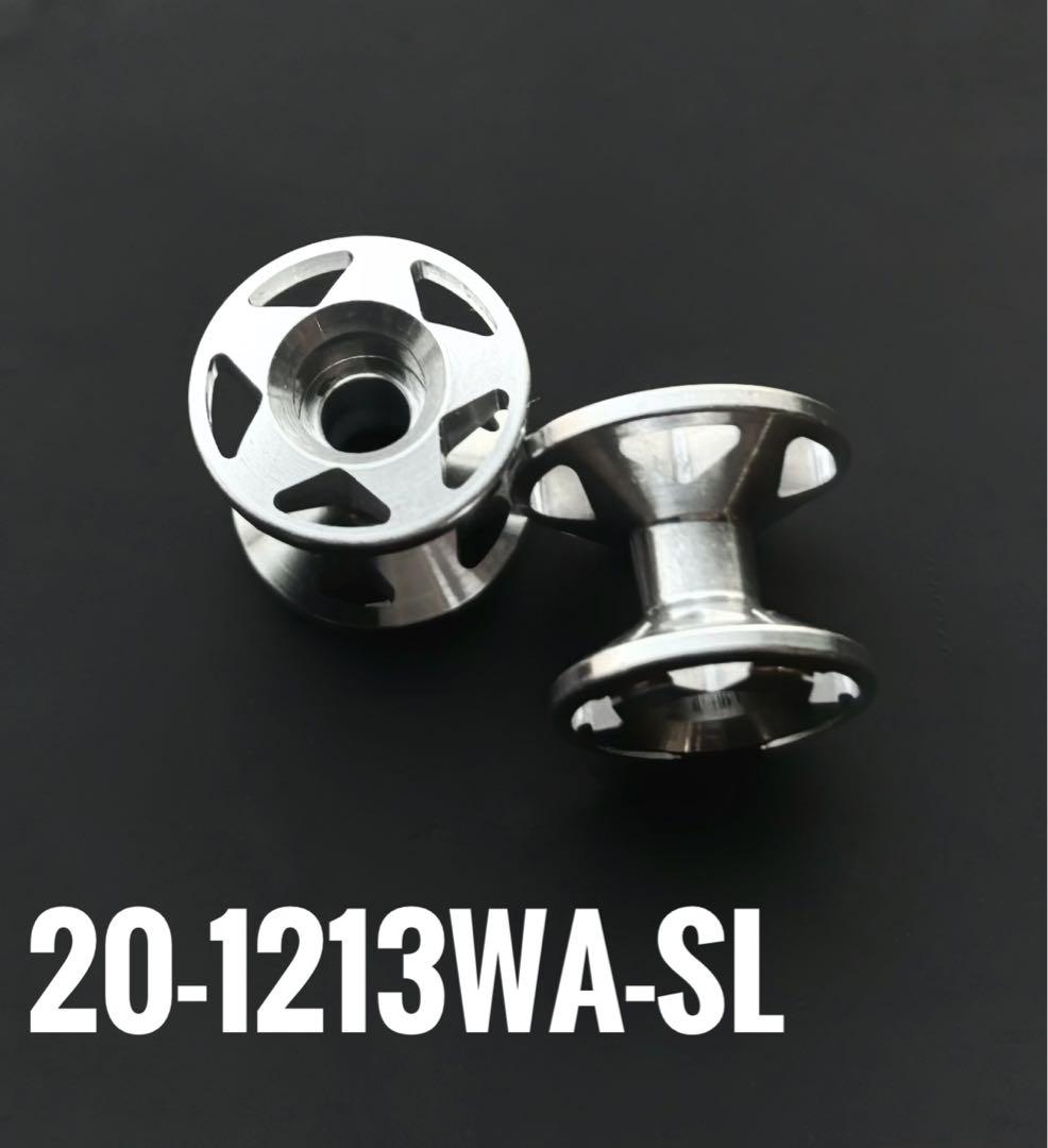加工ローラー 2段ローラー 13㎜ローラー 正規品 ミニ四駆 Mini