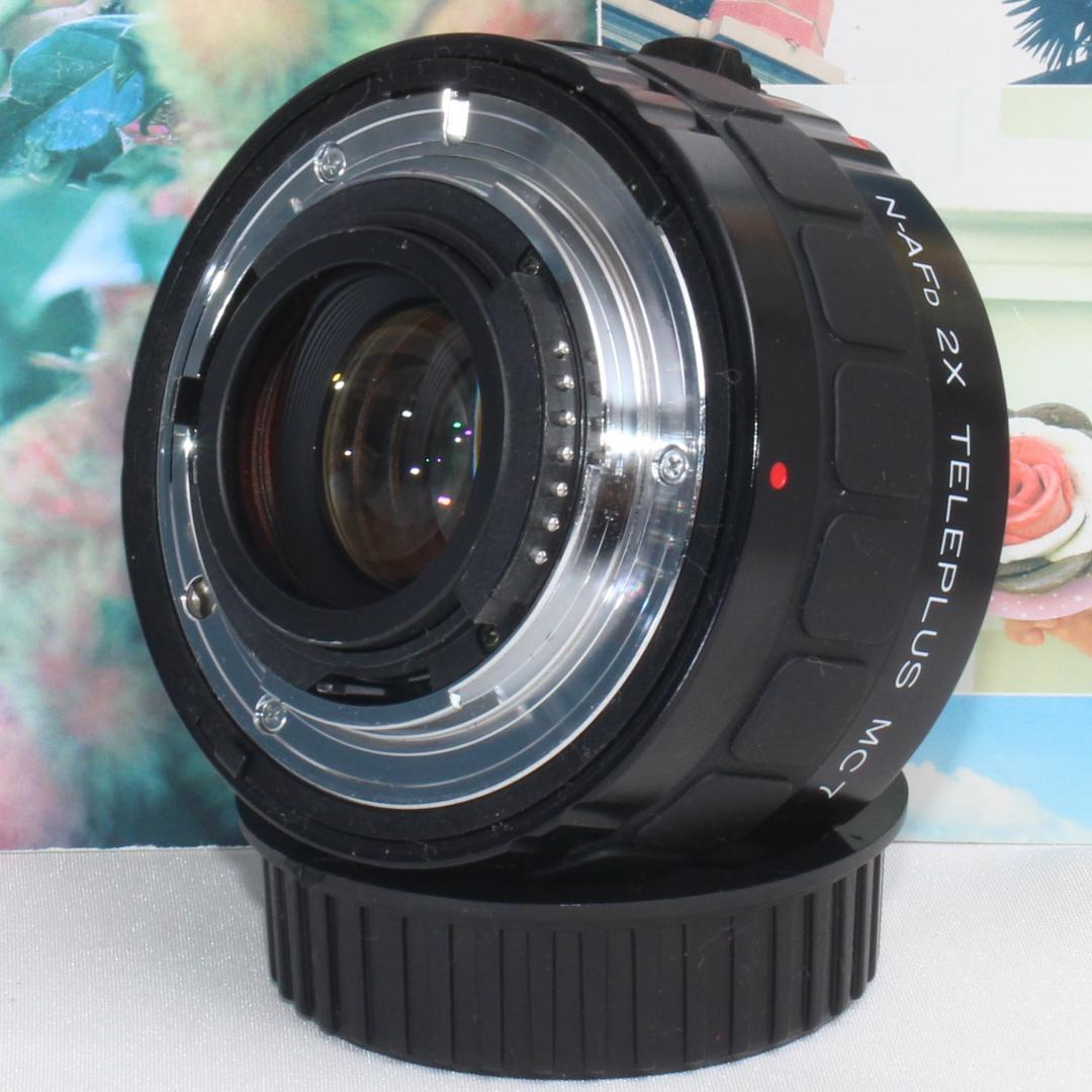 ✨超便利✨❤️Kenko N-AFD 2X TELEPLUS MC7 ニコン用 Kenko Tokina N-AFd 2x converter for NIKON Teleplus MC 7 – Du