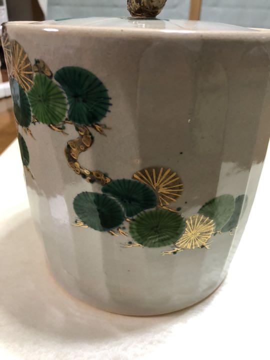 kちゃん　茶道具　水差し　秋峰作　値下げ！！