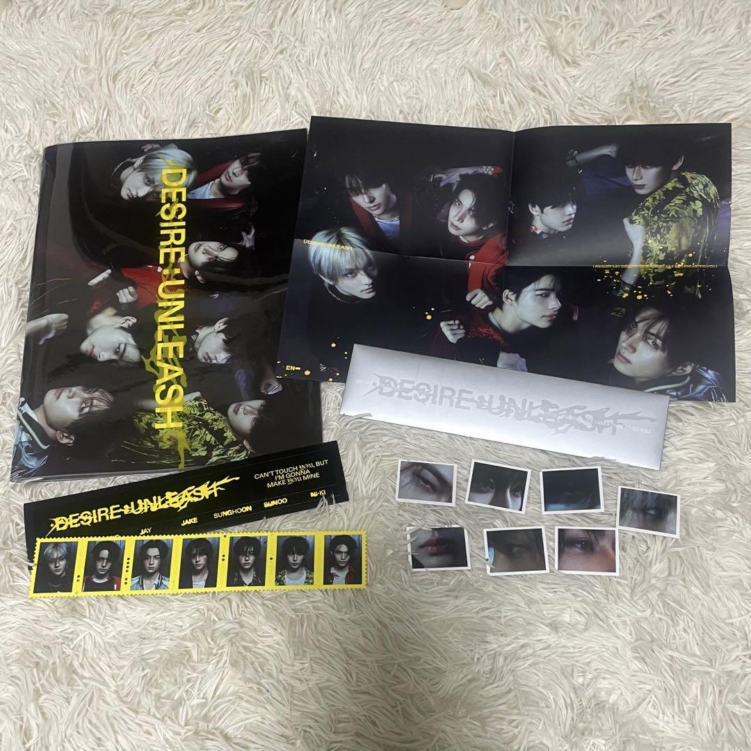 DESIRE : UNLEASH (ENGENE ver.)【CD】 | ENHYPEN | UNIVERSAL