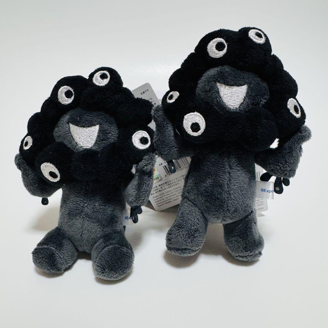 【新品】大阪万博 EXPO2025会場限定黒ミャクミャクぬいぐるみ【2種セット】