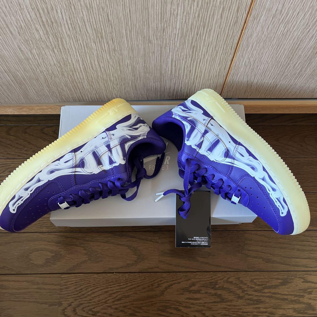 新品未使用 ナイキ エア フォース 1 パープルスケルトン 25cm
