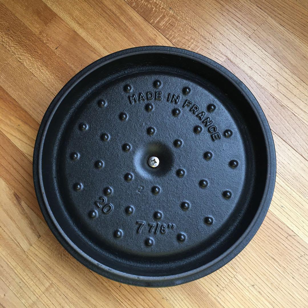 STAUB ストウブ　20cm ブラック