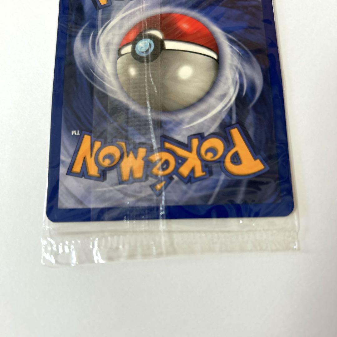 ポケモンカード激レア新品 英語版カイリキー1ED Machamp BaseSet