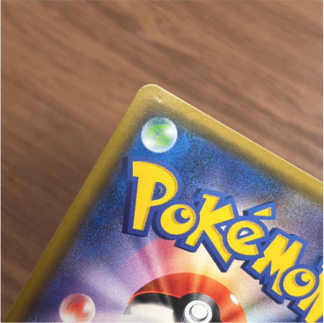 SALEHOT ポケモンカード シロナ ポケカ シロナsm5M 070 066 SR bLfmu-m39235409841 爆買い通販