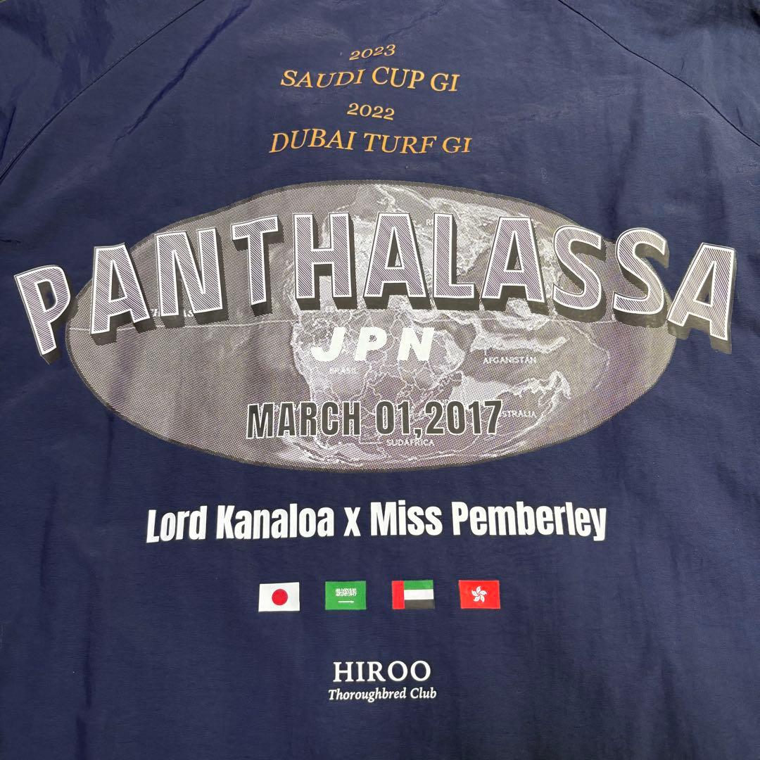 パンサラッサ 引退記念ブルゾン 競馬グッズ Lサイズ