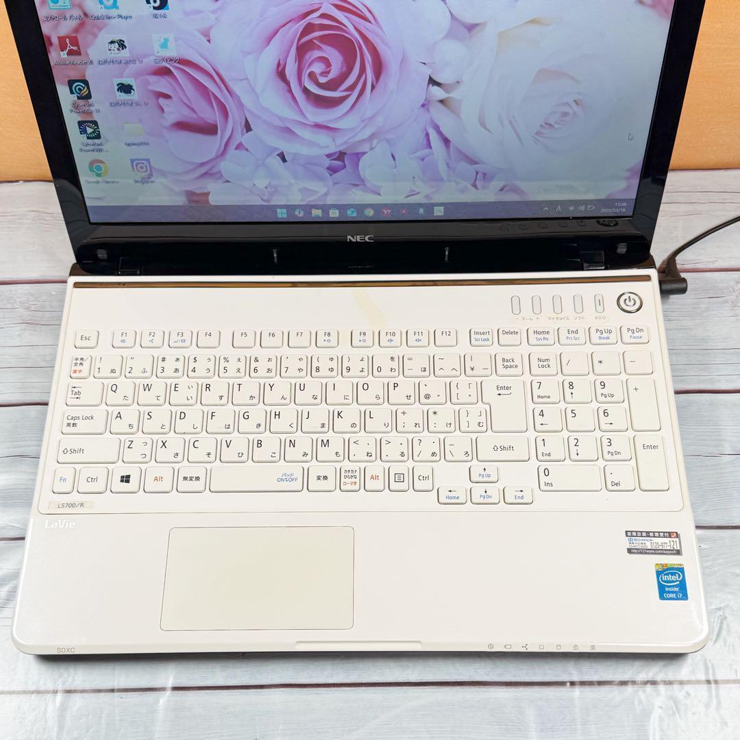 SSD オフィス付