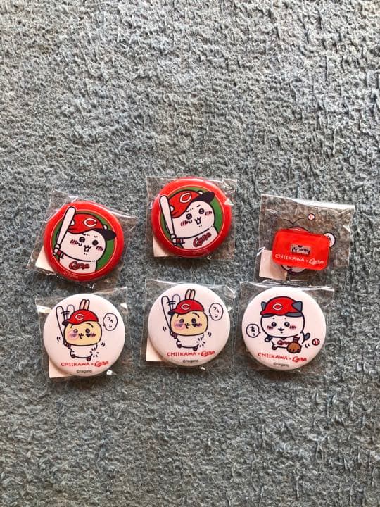 数量限定セール ちいかわ 広島カープ限定 缶バッジ アクリルスタンド